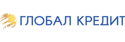 Глобал Кредит
